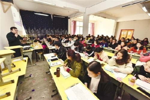 西藏籍大學(xué)生創(chuàng)業(yè)創(chuàng)新工作:為美好未來助力 西藏籍大學(xué)生創(chuàng)業(yè)創(chuàng)新工作:為美好未來助力