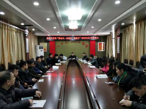 最美人間二月天 春風(fēng)行動“送崗位”——湖南省道縣“春風(fēng)行動”如火如荼進(jìn)行