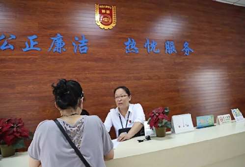 2018年上海市人力資源社會保障工作會議召開：謀劃實施技能人才培養(yǎng)、評價、引進(jìn)、使用、激勵和表彰等若干政策