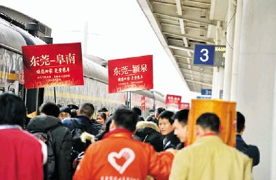 安徽阜陽引導流動黨員返鄉(xiāng)創(chuàng)業(yè) 安徽阜陽引導流動黨員返鄉(xiāng)創(chuàng)業(yè)