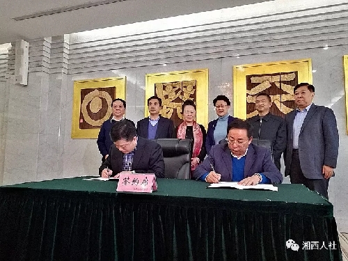 山東濟(jì)南：湘西州人民政府副州長(zhǎng)向清平率隊(duì)到濟(jì)南市開展勞務(wù)協(xié)作對(duì)接工作