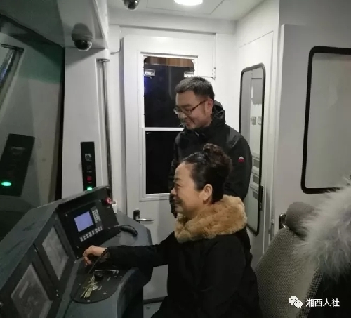 山東濟南：湘西州人民政府副州長向清平率隊到濟南市開展勞務協(xié)作對接工作