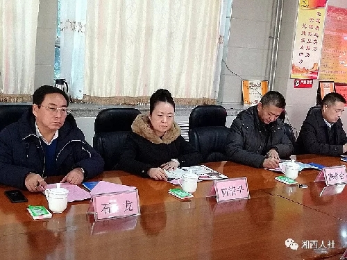 山東濟南：湘西州人民政府副州長向清平率隊到濟南市開展勞務協(xié)作對接工作