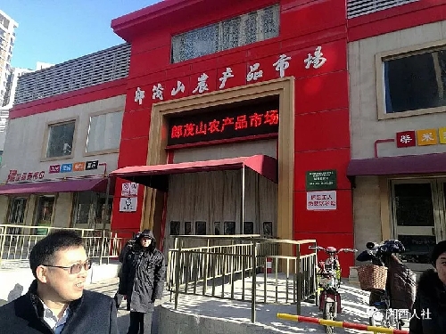 山東濟南：湘西州人民政府副州長向清平率隊到濟南市開展勞務協(xié)作對接工作