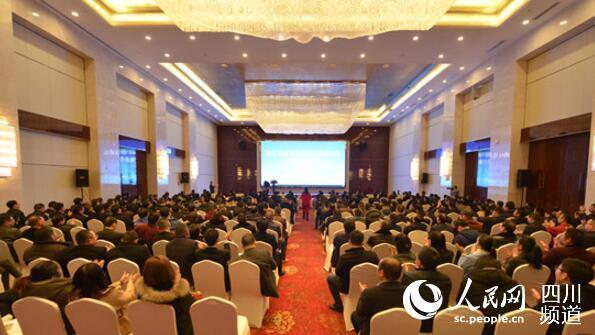 四川省通江縣返鄉(xiāng)創(chuàng)業(yè)“大雁”共敘鄉(xiāng)情 暢談鄉(xiāng)村振興發(fā)展 四川省通江縣返鄉(xiāng)創(chuàng)業(yè)“大雁”共敘鄉(xiāng)情 暢談鄉(xiāng)村振興發(fā)展