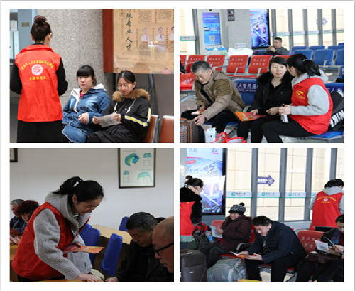 山東省榮成市社保中心積極開(kāi)展異地就醫(yī)直接結(jié)算宣傳活動(dòng)