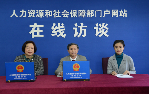 社會保險助力打贏脫貧攻堅戰(zhàn)