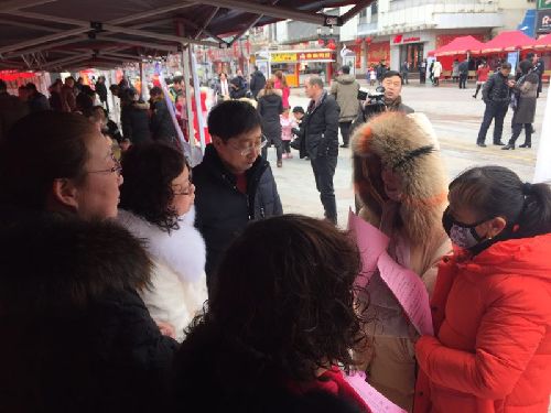 江蘇省射陽縣“小城有愛 鶴鄉(xiāng)盼歸”新春返鄉(xiāng)就業(yè)創(chuàng)業(yè)大型招聘會拉開帷幕