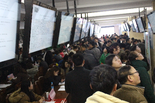 江西新余：渝水區(qū)2018年“春風(fēng)行動(dòng) 就業(yè)援助”提供10000余個(gè)就業(yè)崗位