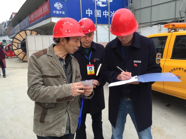 四川省廣漢市為農(nóng)民工追回2960余萬元“過年錢”