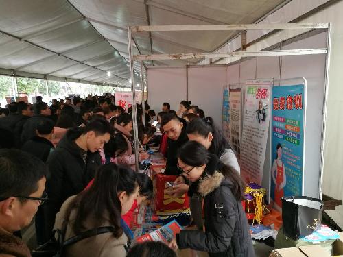 春風送萬崗 行動暖群心——湖北省漢川市2018“春風行動”不讓一個困難群眾落隊