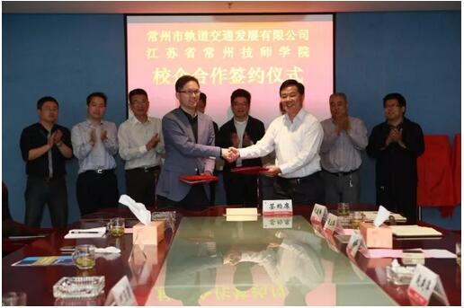 大國工匠 常州現(xiàn)象——江蘇省常州市高技能人才培養(yǎng)工作紀實