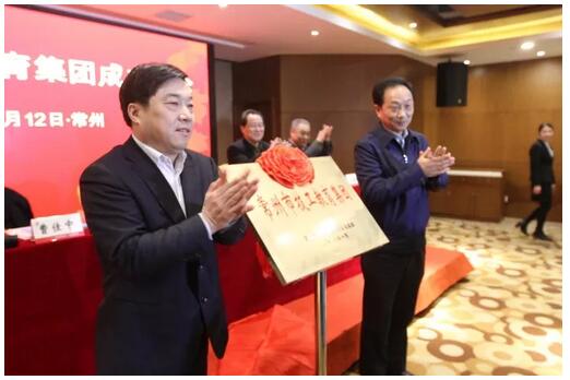 大國工匠 常州現(xiàn)象——江蘇省常州市高技能人才培養(yǎng)工作紀實