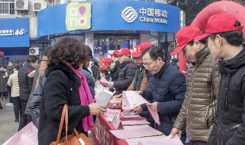 就業(yè)搭臺 民生唱戲——安徽省祁門縣人社局開展民生工程宣傳活動(dòng)