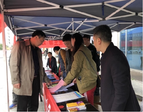 湖南臨武：春風行動暖人心 就業(yè)扶貧促發(fā)展