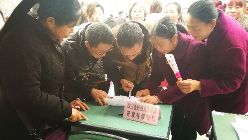 四川省三臺縣 “春風送崗位”“兩多一好”招聘求職暨創(chuàng)業(yè)服務(wù)洽談會活動成效顯著