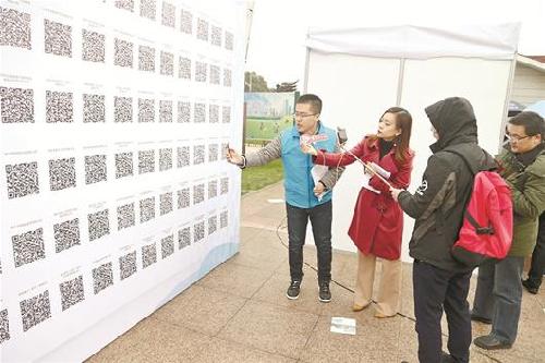 湖北：線上線下雙渠道運行，就業(yè)招聘邁入O2O新紀元