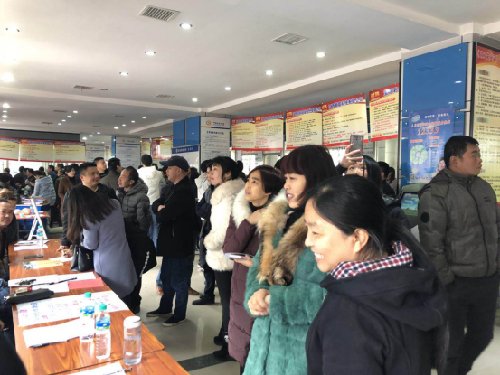 春風(fēng)送暖 助推留下返鄉(xiāng)農(nóng)民工——江西省奉新縣春風(fēng)行動(dòng)招聘會(huì)第二場(chǎng)
