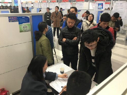 江蘇省蘇州市使出絕招 節(jié)后三天企業(yè)平均返崗率超九成