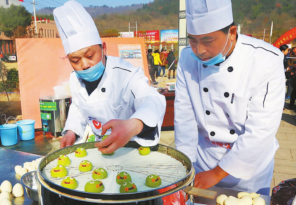 安徽懷寧：面點(diǎn)師同臺(tái)競(jìng)技