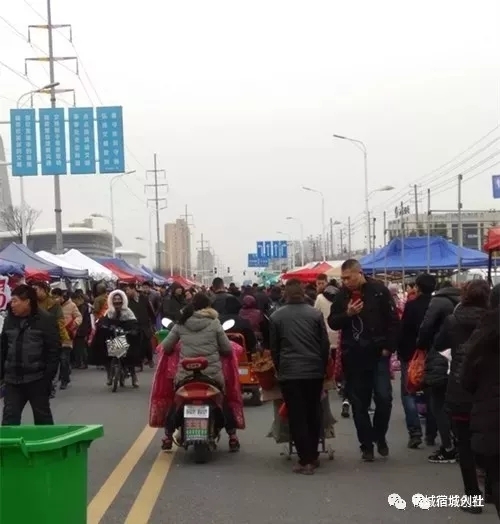 江蘇宿遷：宿城區(qū)逛元宵廟會(huì) 找稱心工作