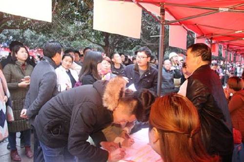 重慶市江津區(qū)162家企業(yè)現(xiàn)場(chǎng)攬才萬余崗位集中招聘