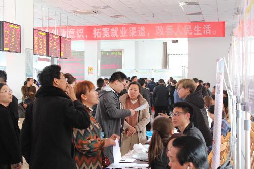 浙江象山：新春招聘紅火開場，企業(yè)吹起“搶人才”號角