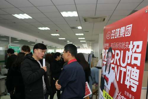 山東省招遠(yuǎn)市“春風(fēng)行動”助進(jìn)城人員就業(yè)