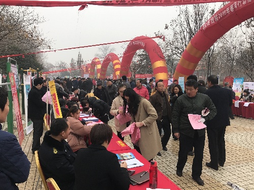 春風(fēng)送崗，溫暖人心——山東省微山縣2018年春風(fēng)行動大型招聘洽談會圓滿落幕