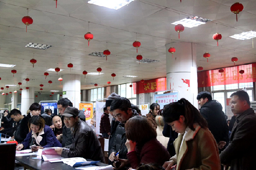 湖南邵東：“春風(fēng)行動”促就業(yè)，多措并舉惠民生