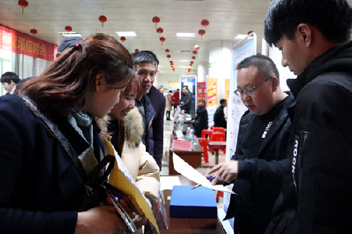 湖南邵東：“春風(fēng)行動”促就業(yè)，多措并舉惠民生