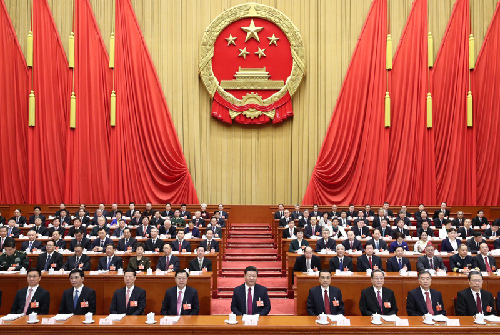 十三屆全國(guó)人大一次會(huì)議在京開幕