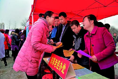 “春風(fēng)行動(dòng)”吹來(lái)2萬(wàn)多個(gè)就業(yè)崗位——陜西省銅川市“2018年春風(fēng)行動(dòng)”側(cè)記