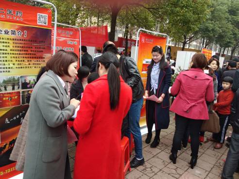 江西樟樹(shù)：“春風(fēng)行動(dòng)”吹響招聘求職“號(hào)角”