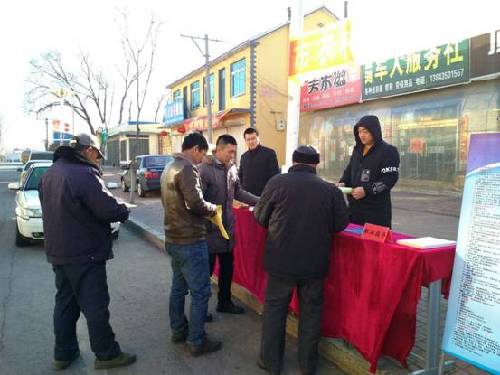 吉林省梅河口市人社局開展2018年“春風(fēng)行動”送崗位、送技能、促就業(yè)、助脫貧