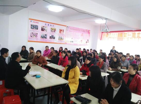 江西于都：2018年第一期育嬰員培訓班正式開課