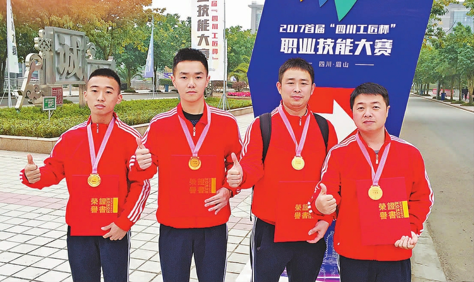 人才新政聚英才