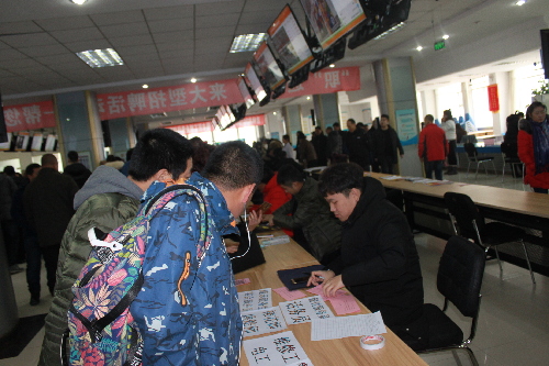 向“兩會”交上一份滿意的就業(yè)成績單——吉林省吉林市2018年春風行動正在進行中