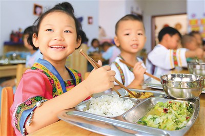 脫貧攻堅：硬仗必須打贏