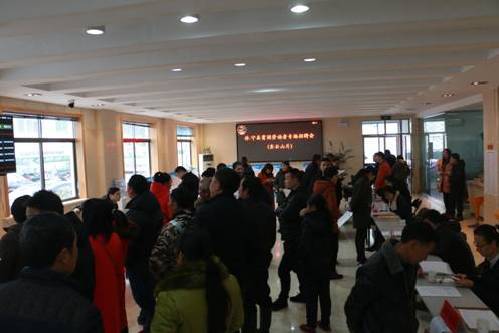 安徽休寧：舉辦貧困勞動者專場招聘會