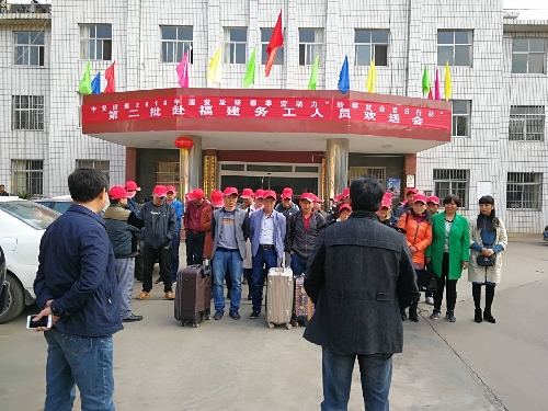 云南富源：“百日行動”成果喜人