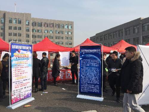 遼寧：2018年全省農(nóng)村貧困勞動力就業(yè)幫扶系列活動在朝陽市啟動