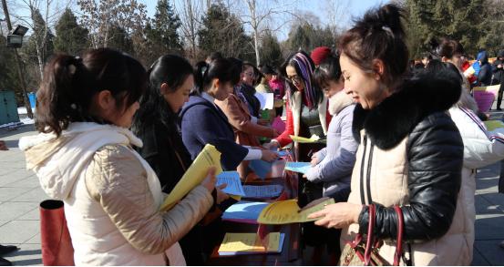 吉林省集安市2018年“春風(fēng)行動(dòng)”促進(jìn)轉(zhuǎn)移就業(yè)