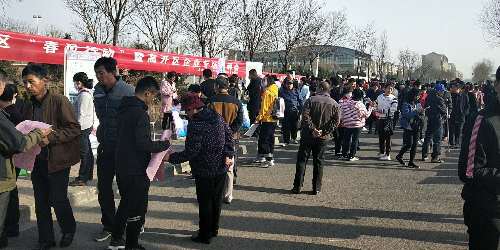 寧夏大武口區(qū)2018年高開區(qū)企業(yè)專場招聘會促成415人達成就業(yè)意向