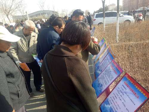 寧夏大武口區(qū)2018年高開區(qū)企業(yè)專場招聘會促成415人達成就業(yè)意向