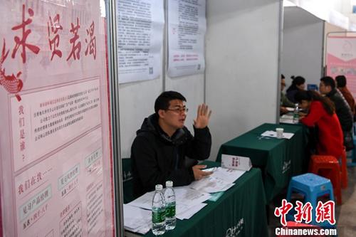 就業(yè)如何更公平更充分 代表委員熱議促進就業(yè)創(chuàng)業(yè)