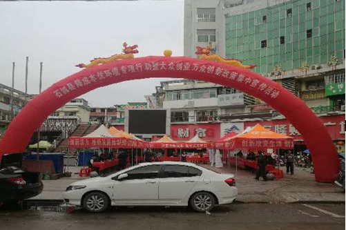 江西石城:“失業(yè)保險”入群眾 政策知曉在心中 江西石城:“失業(yè)保險”入群眾 政策知曉在心中