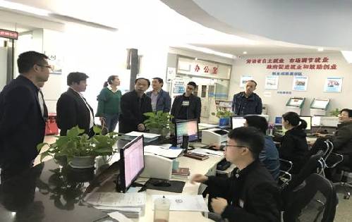 四川省人社廳一行調(diào)研合江縣人力資源市場(chǎng)建設(shè)情況