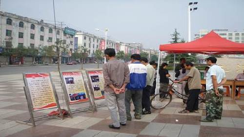 江西永新縣就業(yè)局開展創(chuàng)業(yè)擔(dān)保貸款政策宣傳活動(dòng)