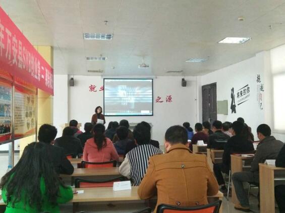 江西萬安：創(chuàng)業(yè)培訓點燃大眾創(chuàng)業(yè)心